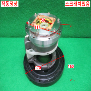 북63394/서보감속기/MDC00373/RB130-C